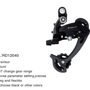 MODEL: RD12040