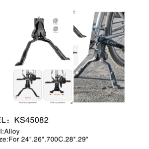 MODEL: KS45082
