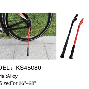 MODEL: KS45080