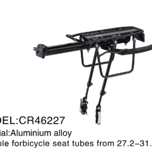 MODEL: CR46227