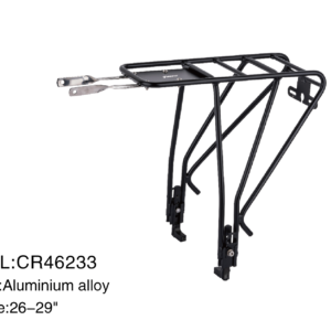 MODEL: CR46233