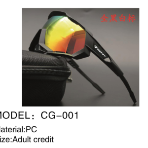MODEL: CG-001