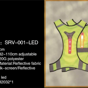 MODEL: SRV-001-LED