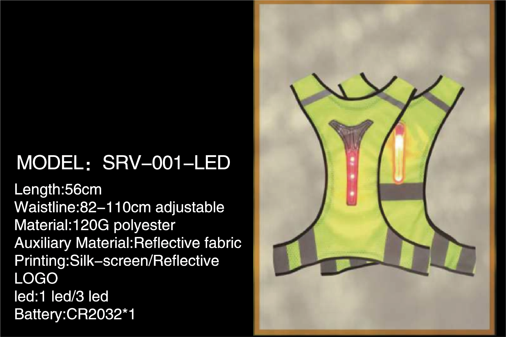 MODEL: SRV-001-LED