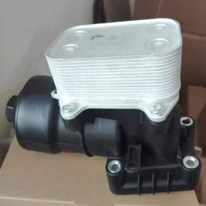 Oil Filter Housing With Cooler Assembly